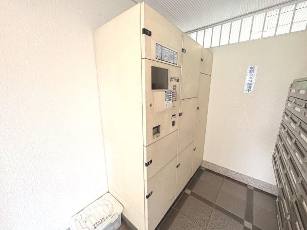 ローレルスクエア近鉄吉田２番館