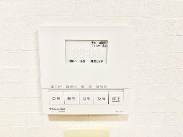 東大阪市菱屋東２丁目の中古一戸建て