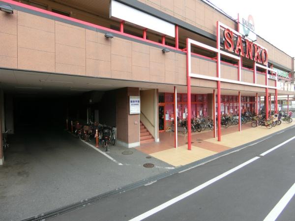 東大阪市菱江6丁目の中古一戸建て(スーパーサンコー若江岩田店)