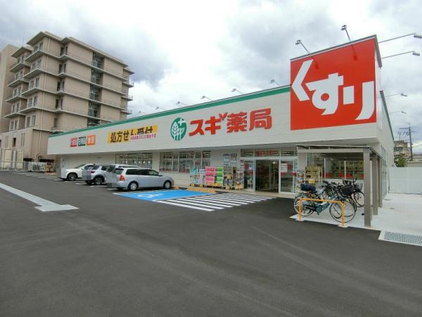 東大阪市菱江6丁目の中古一戸建て(スギ薬局菱江店)