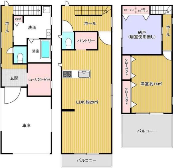 東大阪市岩田町４丁目の中古一戸建て