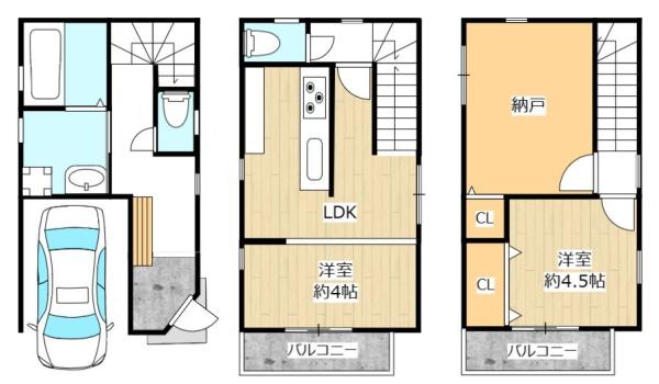 大東市緑が丘１丁目の中古一戸建
