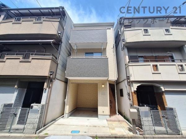 大東市緑が丘１丁目の中古一戸建