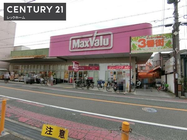 イトーピア枚岡公園(Maxvalu瓢箪山店)
