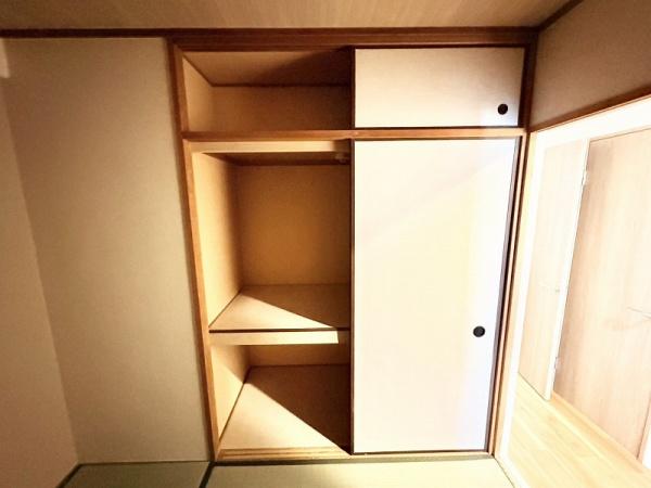 アメリア４番館
