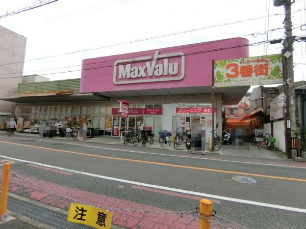 東大阪市鳥居町の中古一戸建て(マックスバリュー)