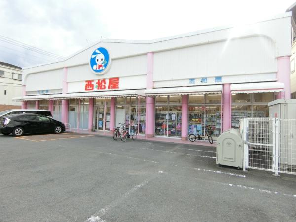東大阪市鳥居町の中古一戸建て(西松屋)
