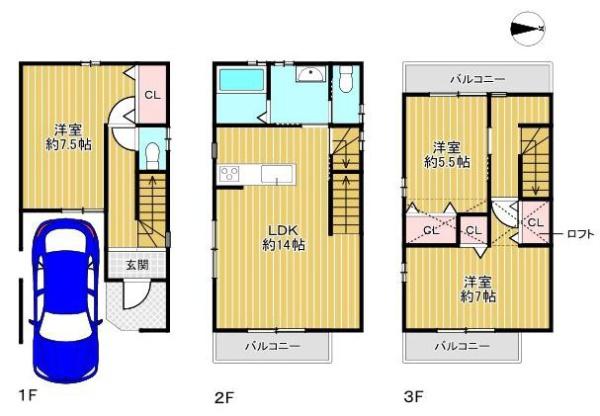 東大阪市松原２丁目の中古一戸建て