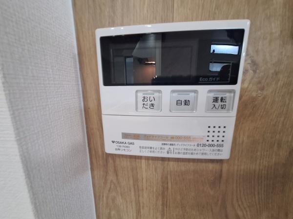 東大阪市松原２丁目の中古一戸建て