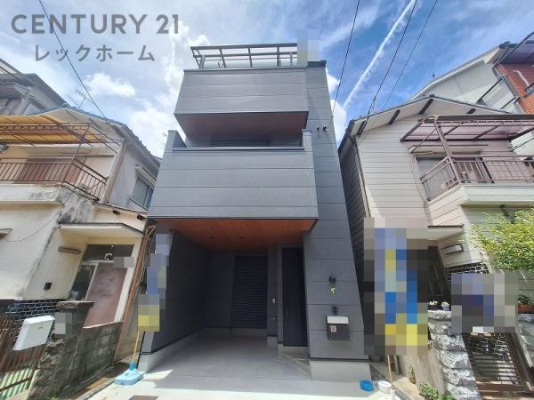 東大阪市松原２丁目の中古一戸建