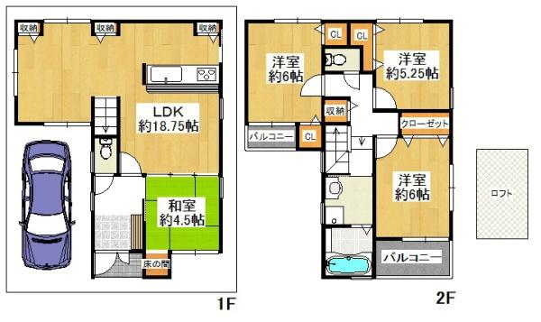 東大阪市西堤本通西１丁目の中古一戸建て
