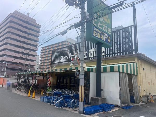 東大阪市西堤本通西1丁目の中古一戸建て(ことぶき)