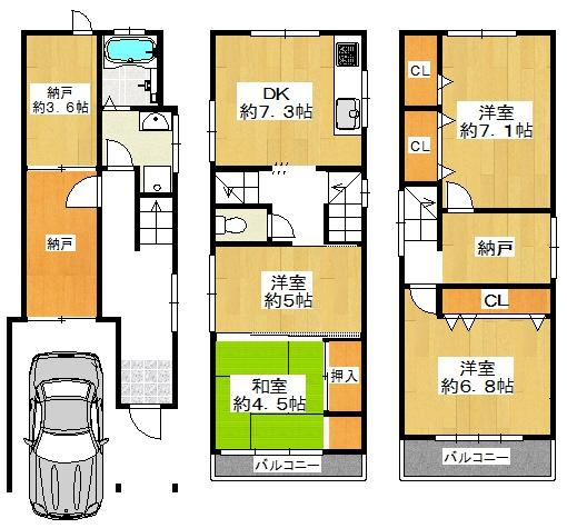 東大阪市加納３丁目の中古一戸建