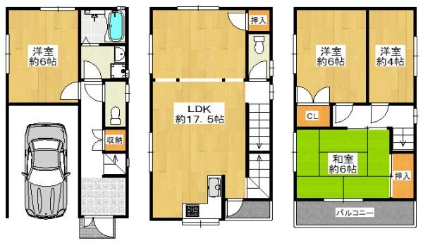 東大阪市西岩田１丁目の中古一戸建て