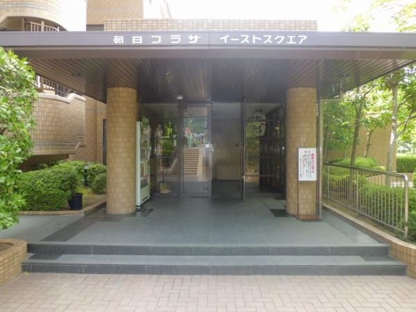 朝日プラザイーストスクエア