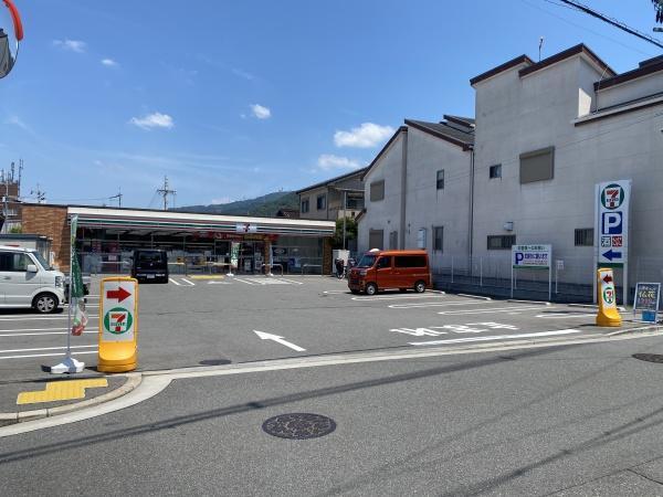 東大阪市上四条町の中古一戸建て(セブンイレブン)