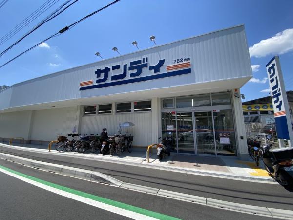 東大阪市上四条町の中古一戸建て(サンディ)