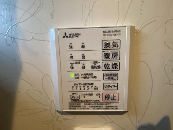 東大阪市日下町３丁目の中古一戸建て