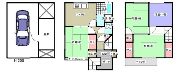 大東市灰塚１丁目の中古一戸建て