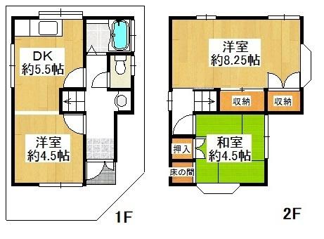 大東市泉町２丁目の中古一戸建