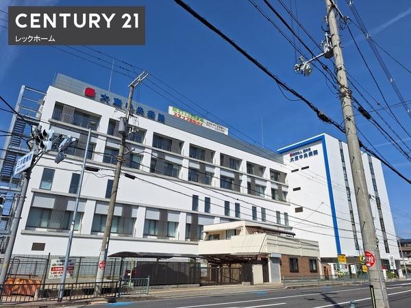 大東市灰塚１丁目の中古一戸建て(医療法人藤井会大東中央病院)