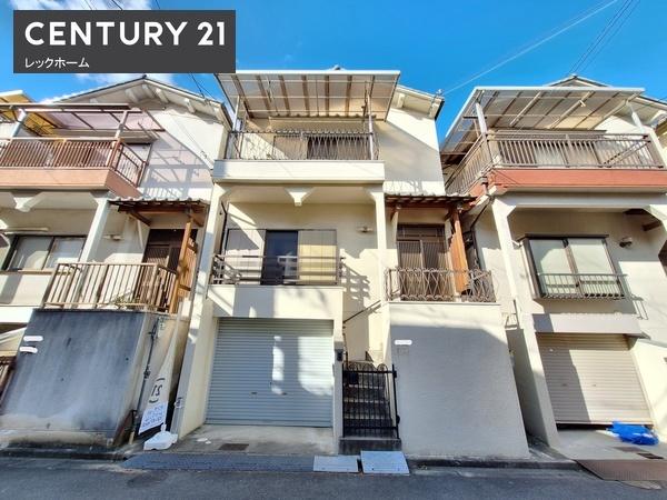 大東市灰塚1丁目の中古一戸建