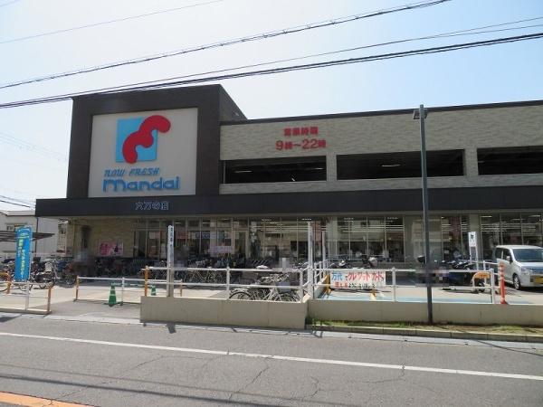 東大阪市六万寺町１丁目の中古一戸建て(万代六万寺店)