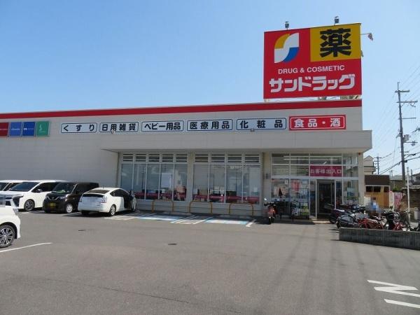 東大阪市六万寺町１丁目の中古一戸建て(サンドラッグ六万寺店)