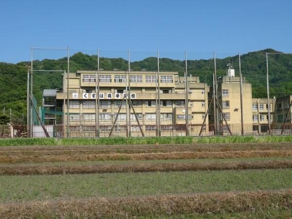 東大阪市六万寺町3丁目の中古一戸建て(繩手南中学校)