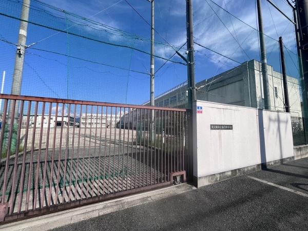 東大阪市源氏ケ丘の土地(弥刀中学校)