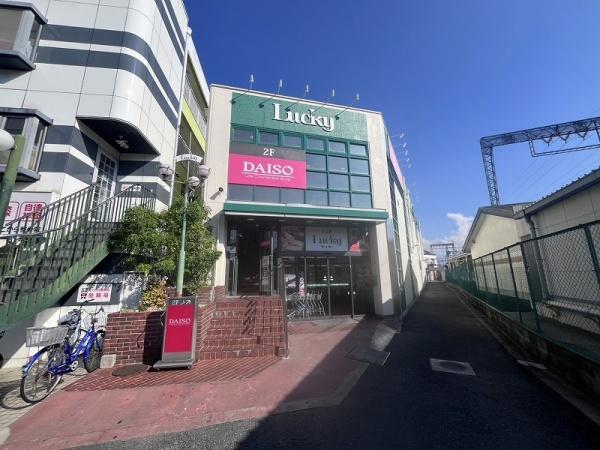東大阪市源氏ケ丘の土地(ラッキー長瀬店)