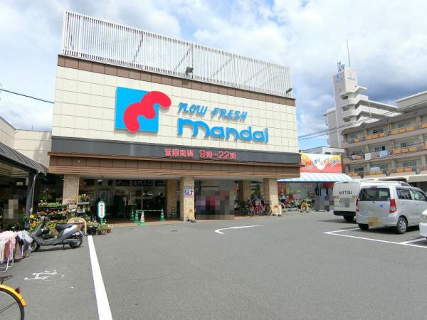 東大阪市池之端町の中古一戸建て(万代善根寺店)