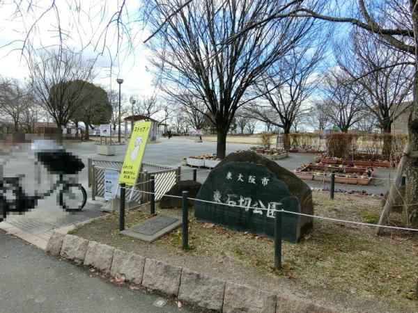 東大阪市額田町の中古一戸建て(東石切公園)