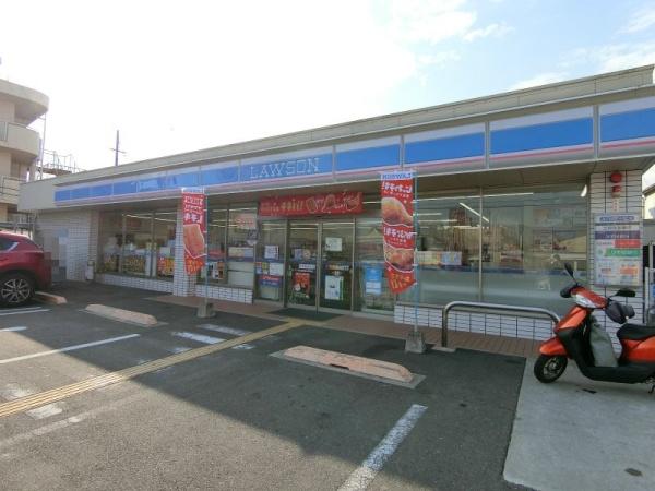 東大阪市若江東町4丁目の中古一戸建て(ローソン)