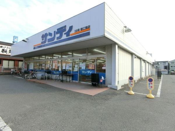 東大阪市若江東町4丁目の中古一戸建て(サンディ若江東町店)
