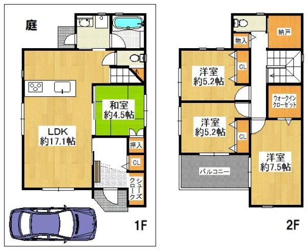 東大阪市長堂１丁目の中古一戸建