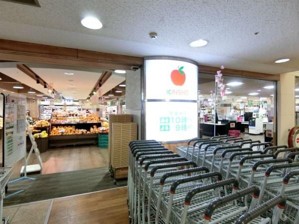 東大阪市長堂1丁目の中古一戸建て(スーパーマーケットKINSHO近商ストア布施店)