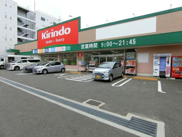 東大阪市長堂1丁目の中古一戸建て(キリン堂東大阪長堂店)