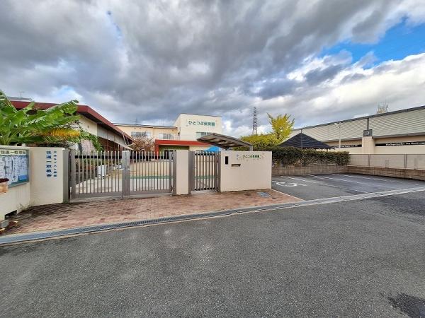 大東市緑が丘２丁目の新築一戸建(ひとつぶ保育園)