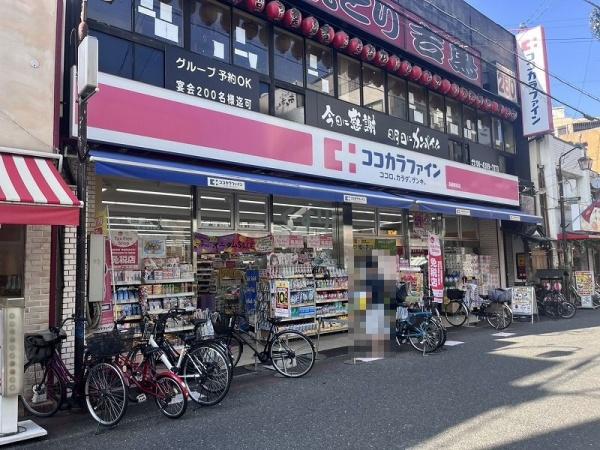 グランアッシュ上小阪(ココカラファイン長瀬駅前店)