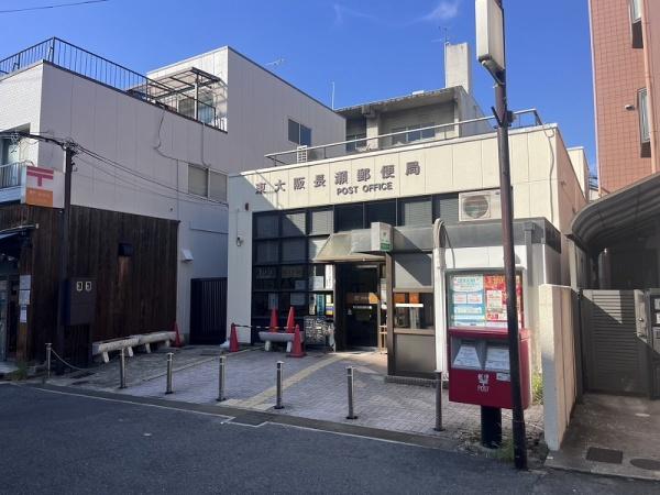 グランアッシュ上小阪(東大阪長瀬郵便局)
