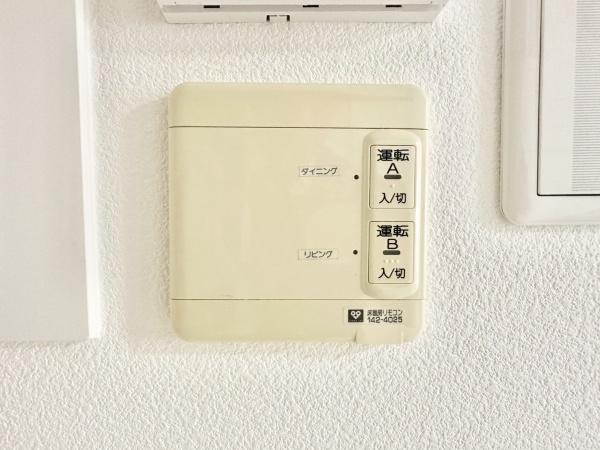 グランアッシュ上小阪(その他)