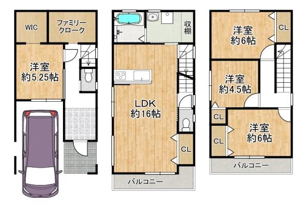 東大阪市若江西新町３丁目の新築一戸建