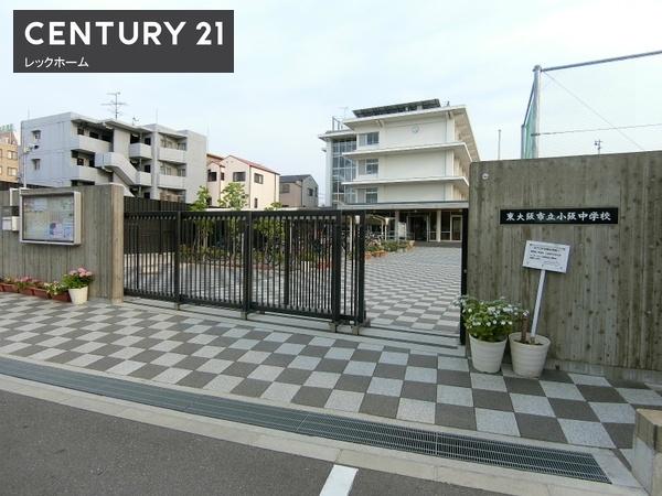 東大阪市若江西新町３丁目の新築一戸建(東大阪市立小阪中学校)