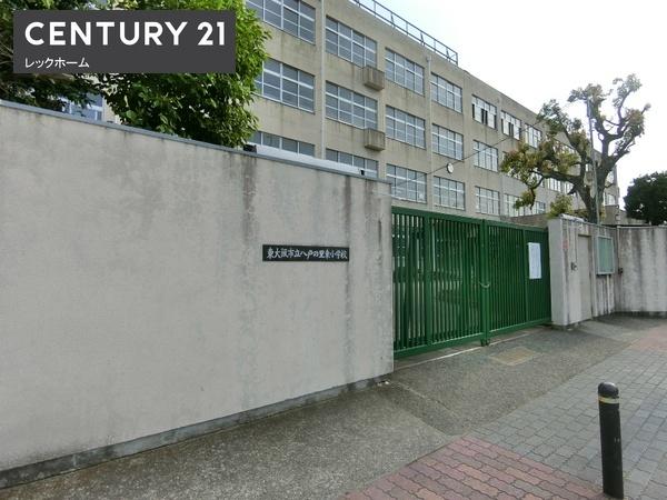 東大阪市若江西新町３丁目の新築一戸建(東大阪市立八戸の里東小学校)