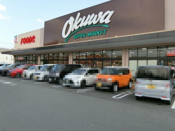 大東市泉町２丁目の土地(オークワ大東店)