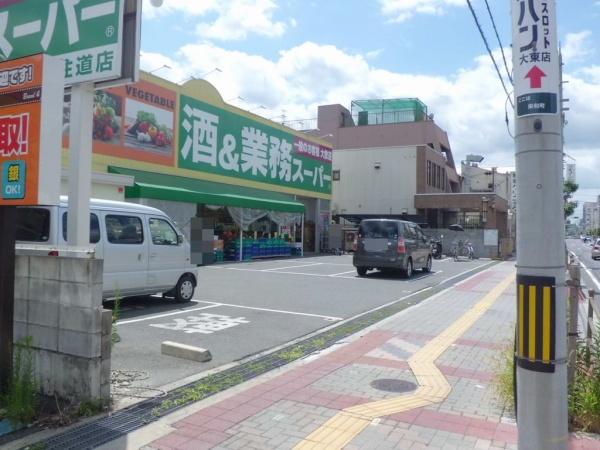 大東市泉町２丁目の土地(業務スーパー住道店)