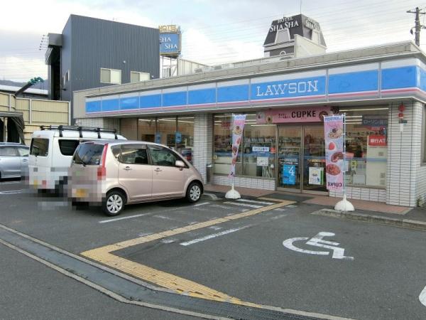 大東市泉町２丁目の土地(ローソン大東南新田二丁目店)