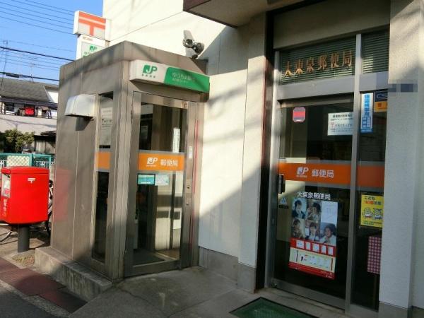 大東市泉町２丁目の土地(大東泉郵便局)