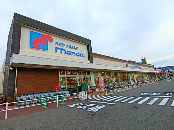大東市氷野４丁目の中古一戸建て(万代赤井店)